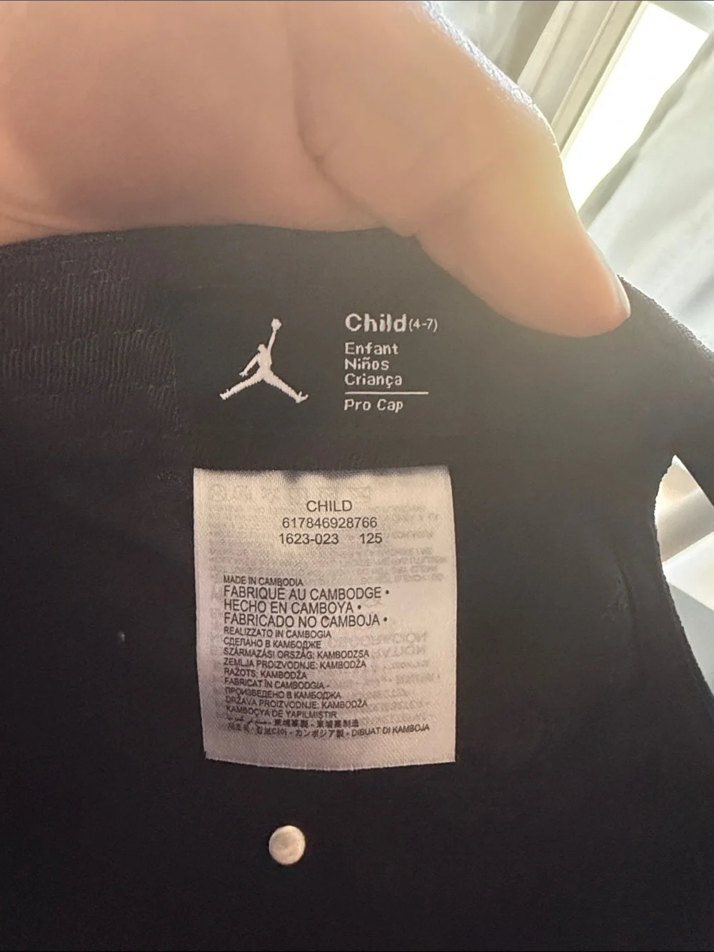 Jordan Black Snapback Hat with Metallic Jumpman Logo